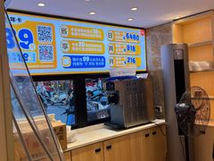 -素满香·食养自助(建邺万达店)