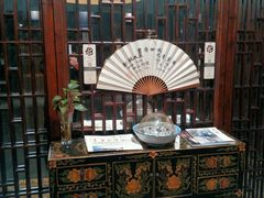 -苏州独墅湖书香世家酒店