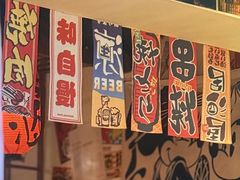 -千懿六本木酒场(常熟路店)