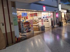 -名创优品(江南新地店)