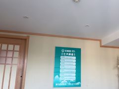 -艾柏堂·经络·艾灸调理(中天健店)