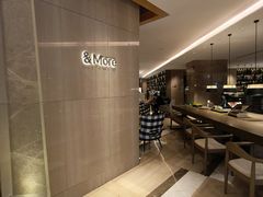 -粤海喜来登酒店·&More聚驿(天河城店)