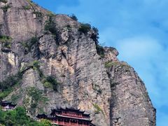 -大慈岩风景区