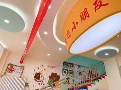 -真棒幼儿识字·阅读(梅江校区)