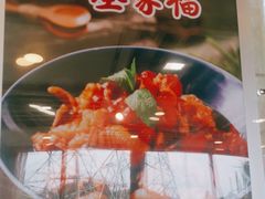 -董家大院·骨头庄(西红门店)