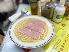 -澳洲牛奶公司(佐敦店)