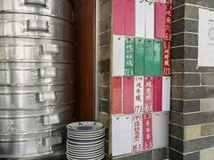 -達揚原味燉品(文明路店)
