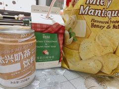 -BLT精品超市(国贸商城店)