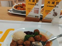 -宜家·瑞典风味餐厅(北京西红门店)