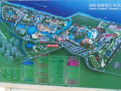 -珠海海泉湾神秘岛亲子乐园
