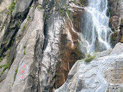 -洛阳白云山景区