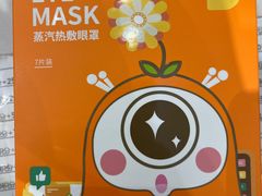 -宝岛眼镜·蔡司·依视路·青少儿近视防控验配中心(西市城购物中心店)