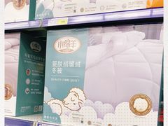 -麦德龙(郑东店)