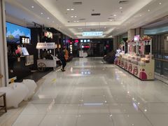 -北京华联购物中心(天通苑店)