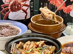 -神仙馆(衡山路店)