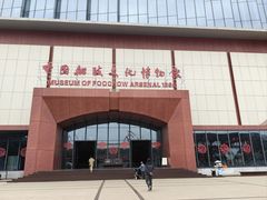 -中国船政文化博物馆