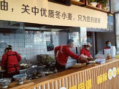 -宋益驴蹄子面肉夹馍(辛家庙店)