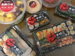 -古田居·特色寿司料理(星之岛旗舰店)