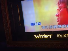 -温莎KTV(珠江路店)