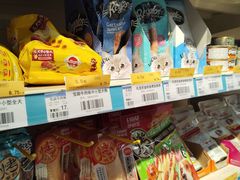 -世纪联华超市(浦电路店)