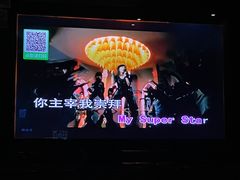 -K立方量贩式KTV(香洲店)