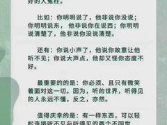 -自然之声助听器(平凉店)