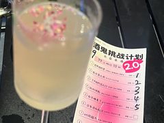 -杭桃里(万象城店)