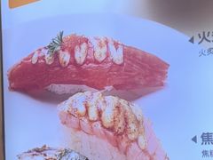 -争鲜回转寿司(中街大悦城店)