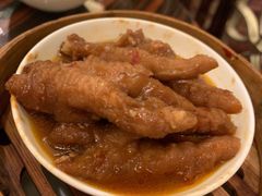 冶味蒸凤爪-夏宫中餐厅(香格里拉大酒店)
