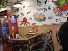 大堂-特色酱椒鱼私房菜(黄鹤楼店)