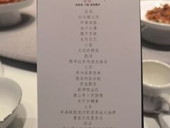 -荣府宴(南阳路店)