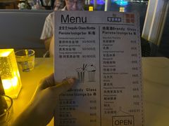 -琶醍壹号•潮菜江景餐吧