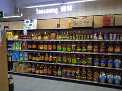 -物美超市(金宝街店)