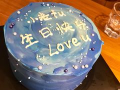 -亦家cake·0卡糖