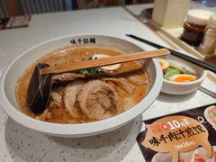 -味千拉面(南宁江南万达店)