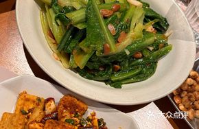 Water Bean Curd with Seasonal Vegetables