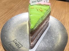 -mint Again汉禧