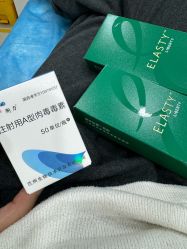 -重庆军科整形美容医院