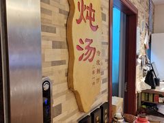 -小粤楼(万辉广场店)