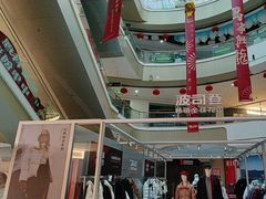 -万达广场(宜宾店)