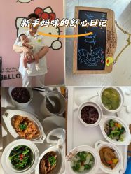 -菁幼月子会所(儿童医院店)