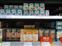 -新花城超级市场(沙梨头店)