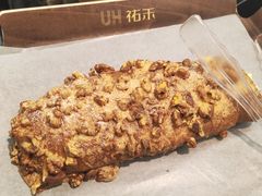 -UH祐禾(上海五角场万达店)