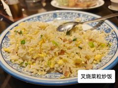 -泛太平洋大酒店·海天楼中餐厅·粤菜