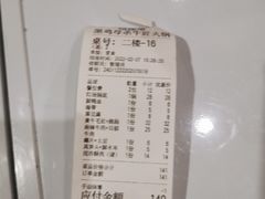 -黑鸡母杀牛匠火锅(崇文路店)