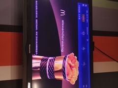 -麦当劳(百利广场店)