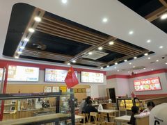 -129老爸茶丨清补凉