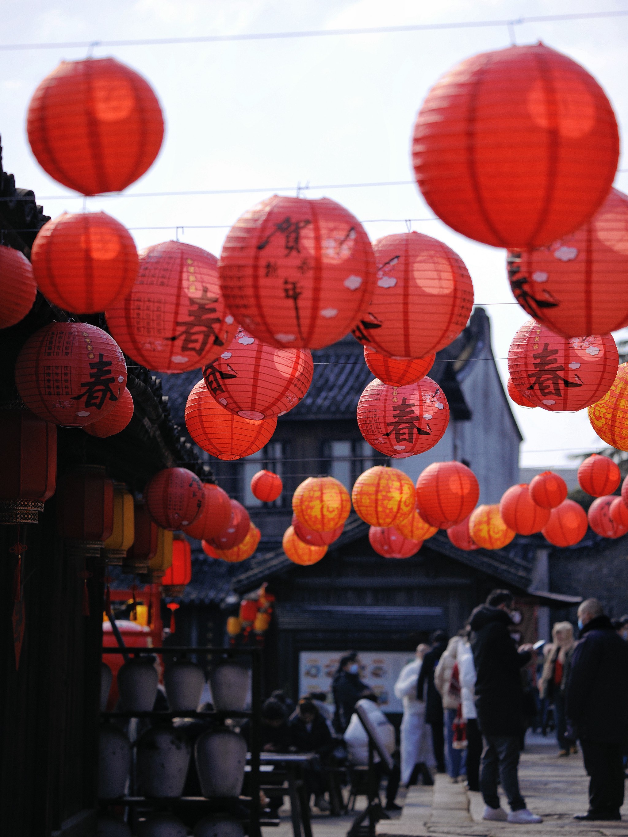 花灯游春曲谱图片