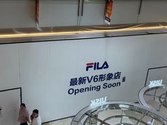 -宁波鄞州万达广场