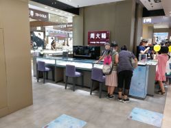 -周大福CHOW TAI FOOK(大洋百货店)